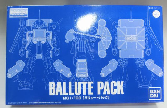 MG 1/100 Valute Pack | animota