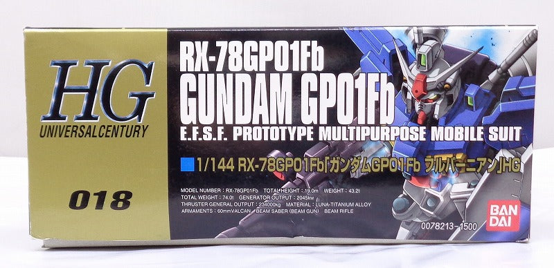 HGUC 018 RX-78GP01FB Gundam Fullbernian | animota
