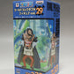 One Piece World Collectable Figure Vol.29 tv233 Cariboo 48167 | animota