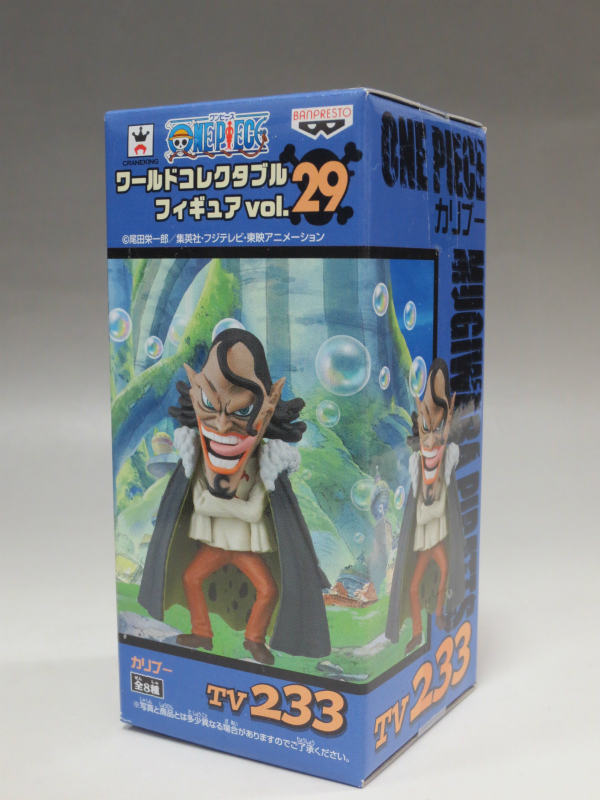 One Piece World Collectable Figure Vol.29 tv233 Cariboo 48167 | animota