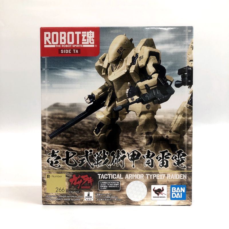 ROBOT Soul 266 Ichichicho Type Tactic Armor Raiden (Gasaraki) | animota