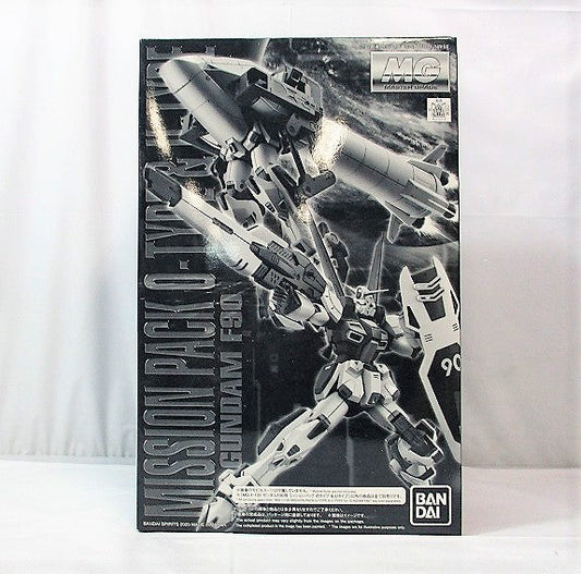 MG Gundam F90 Mission Pack O type & U type | animota