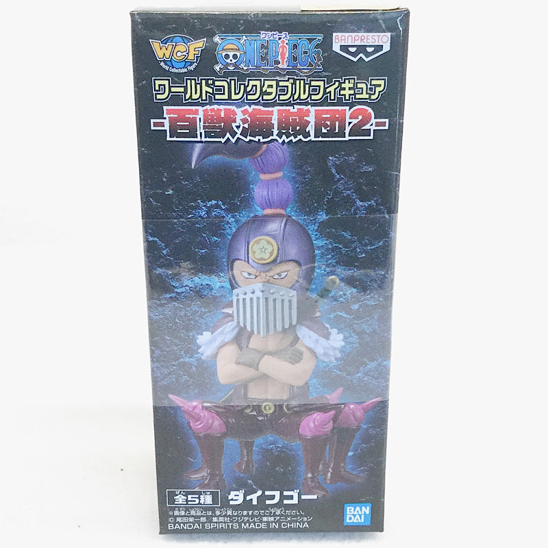 ★ One Piece World Collectable Figure-Hundred Beast Pirates 2-Defin Go 82823 | animota