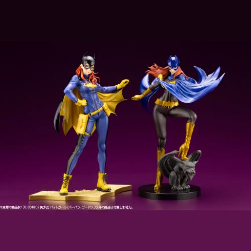 DC COMICS Bishoujo Batgirl (Barbara Gordon) 1/7 Complete Figure