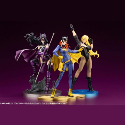 DC COMICS Bishoujo Batgirl (Barbara Gordon) 1/7 Complete Figure | animota