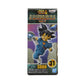 Super Dragon Ball Heroes World Collectable Figure Vol.7 Son Goku 39565 | animota