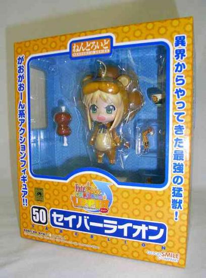 Nendoroid No.50 Saber Lion | animota