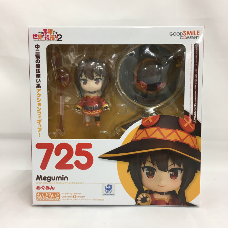 Nendoroid No.725 Megumin (Bless this wonderful world!) | animota