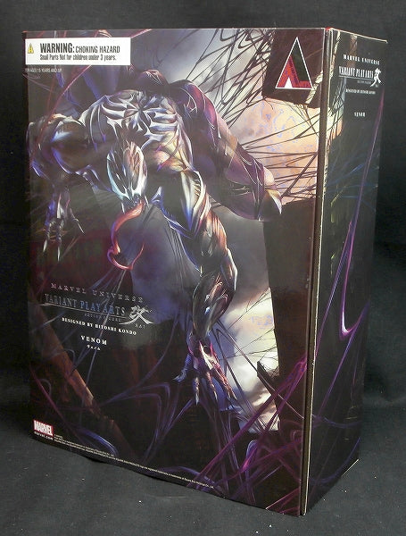 Play Arts Revision MARVEL UNIVERSE VARIANT Venom | animota