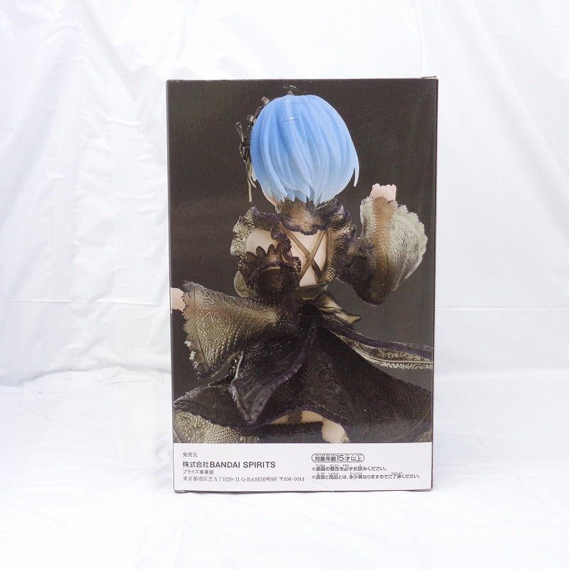 Bandai Spirits Re: Different World Life Starting from Zero SEETHLOOK-REM-2554201 | animota