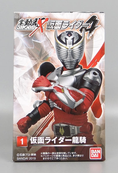 SHODO-X (palm drive) Kamen Rider 4 Kamen Rider Ryuki | animota