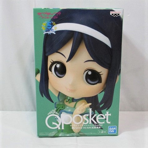 lovelive! Sunshine !! Q Posket -Become a thought one Matsuura Kanan A. Normal color 82857 | animota