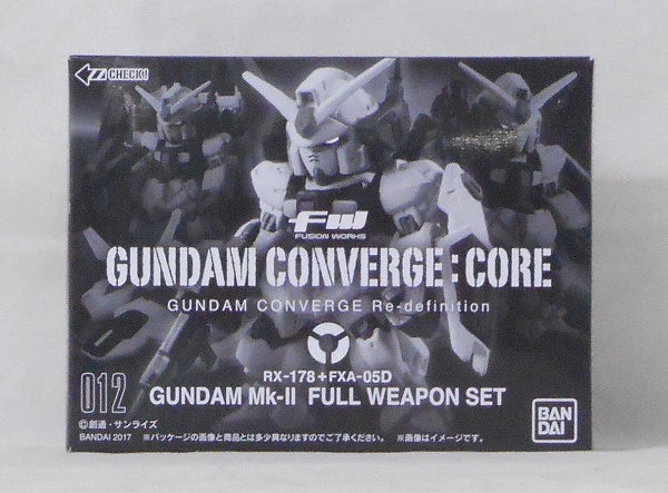 FW Gundam Converge Core Gundam Mk-II Full Weapon Set | animota