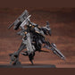 DECOCTION MODELS Armored Core Rayleonard 03-AALIYAH Supplice Posable Figure | animota