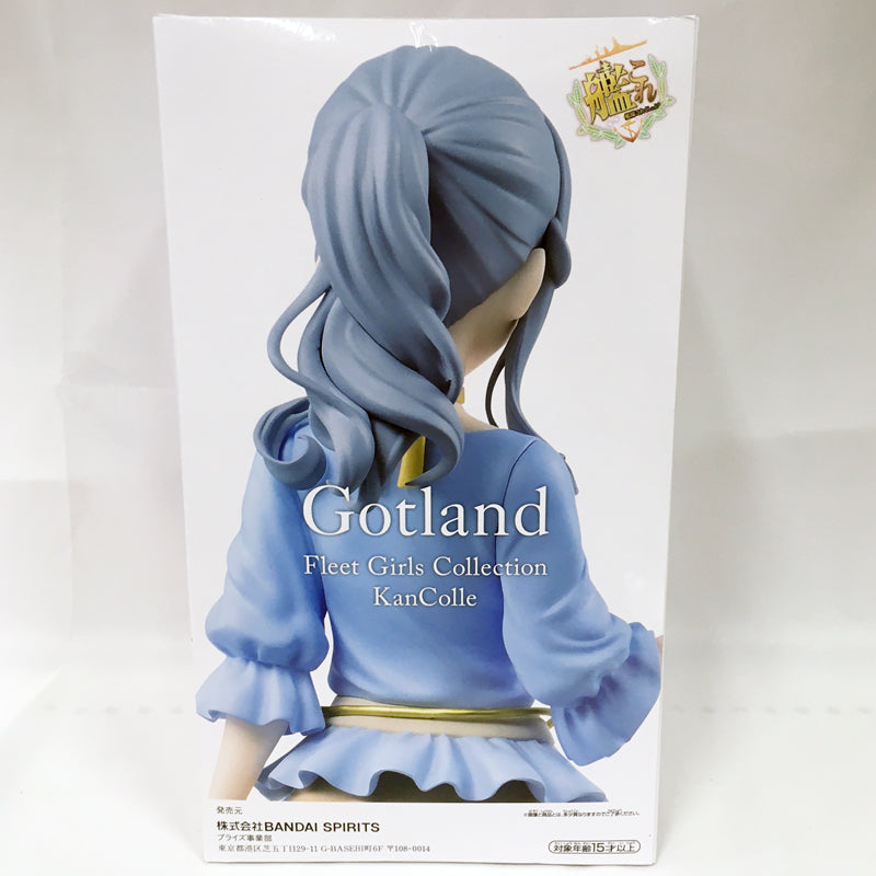 Kantai Collection-KanColle-EXQ Figure-Gotland plain clothes mode-82685 | animota