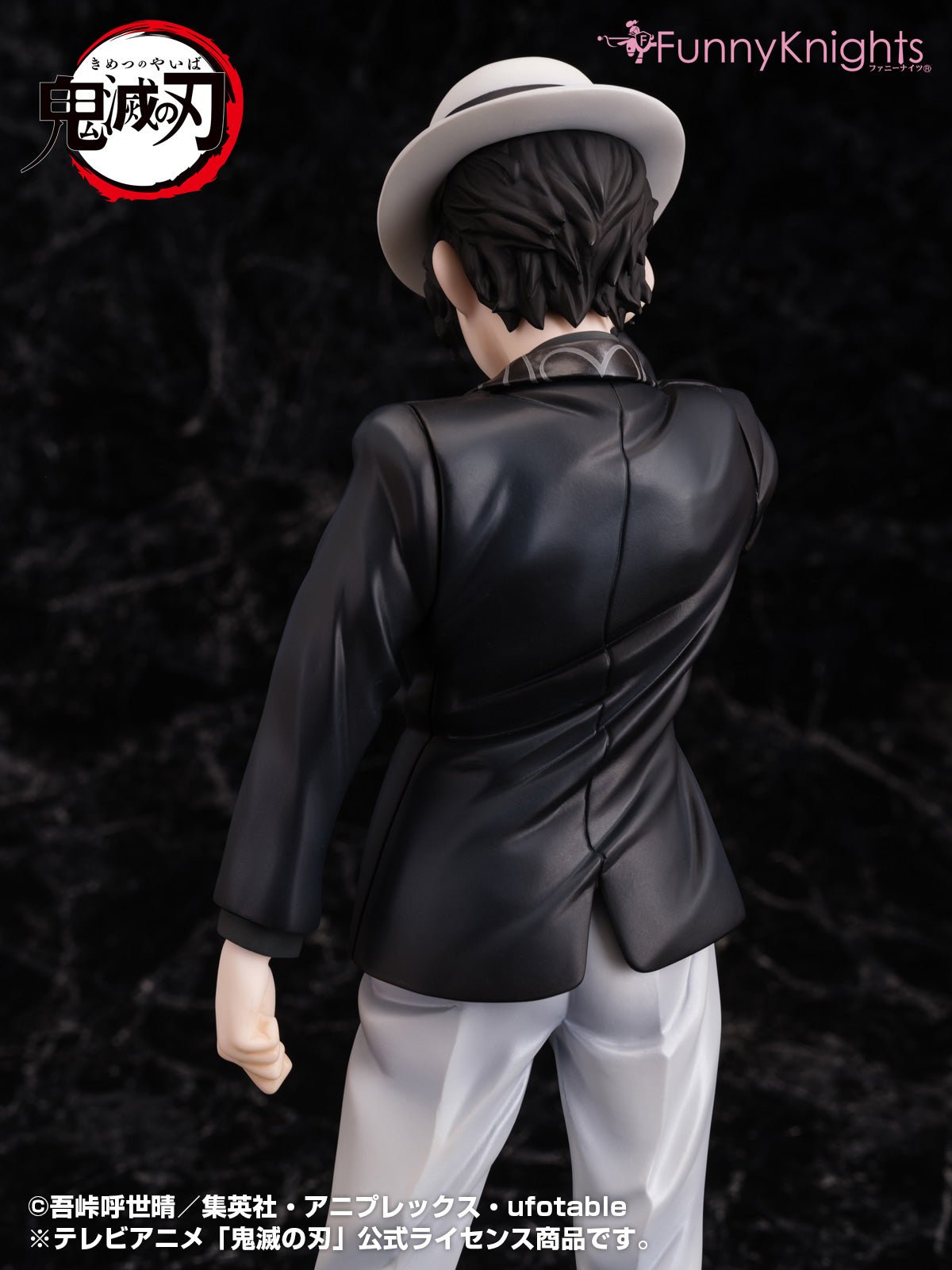 Demon Slayer: Kimetsu no Yaiba Muzan Kibutsuji 1/8 Complete Figure | animota