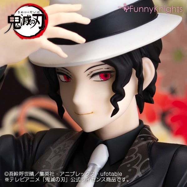 Demon Slayer: Kimetsu no Yaiba Muzan Kibutsuji 1/8 Complete Figure | animota