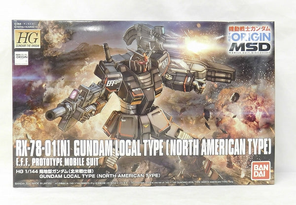 HG 1/144 Local Gundam (North American match specification) | animota