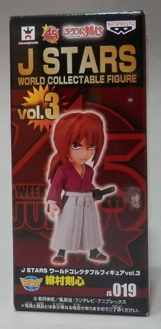 J Stars World Collectable Figure Vol.3 JS019 Kenshin Himura 48499 | animota