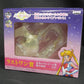 Ichiban Kuji Girl Sailor Moon -Pretty Treasures -Last One Awards Music Box -shaped Pocket Clock | animota