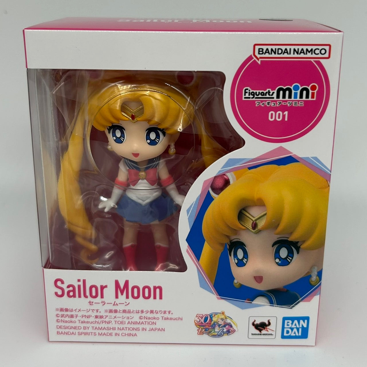 Figuarts Mini Sailor Moon (Neuauflage) „Sailor Moon“ 