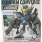 FW Gundam Converge 10th Anniversary Selection 02 151 Gundam Heavy Arms Kai (EW version) (Revive Ver.) | animota