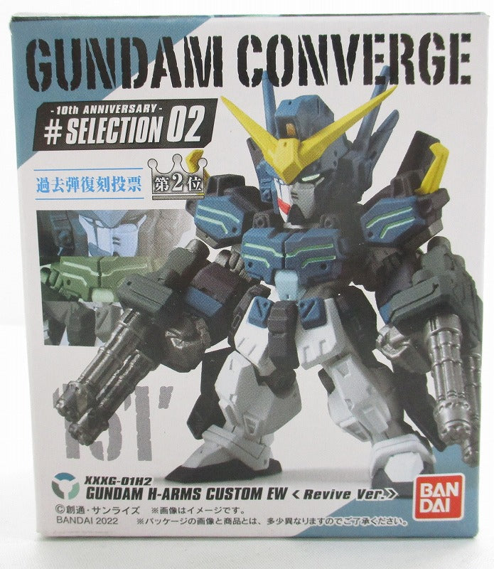 FW Gundam Converge 10th Anniversary Selection 02 151 Gundam Heavy Arms Kai (EW version) (Revive Ver.) | animota