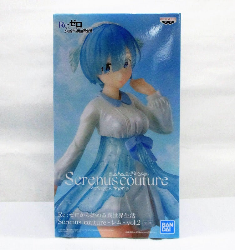 Banplest Re: Different world living from zero Serenus Couture-Rem-Vol.2 2617913 | animota