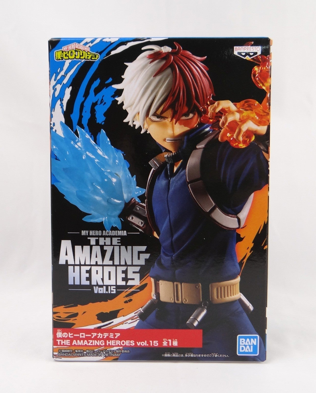 My Hero Academia THE AMAZING HEROES Vol.15 Roaring Frozen 2558631 | animota