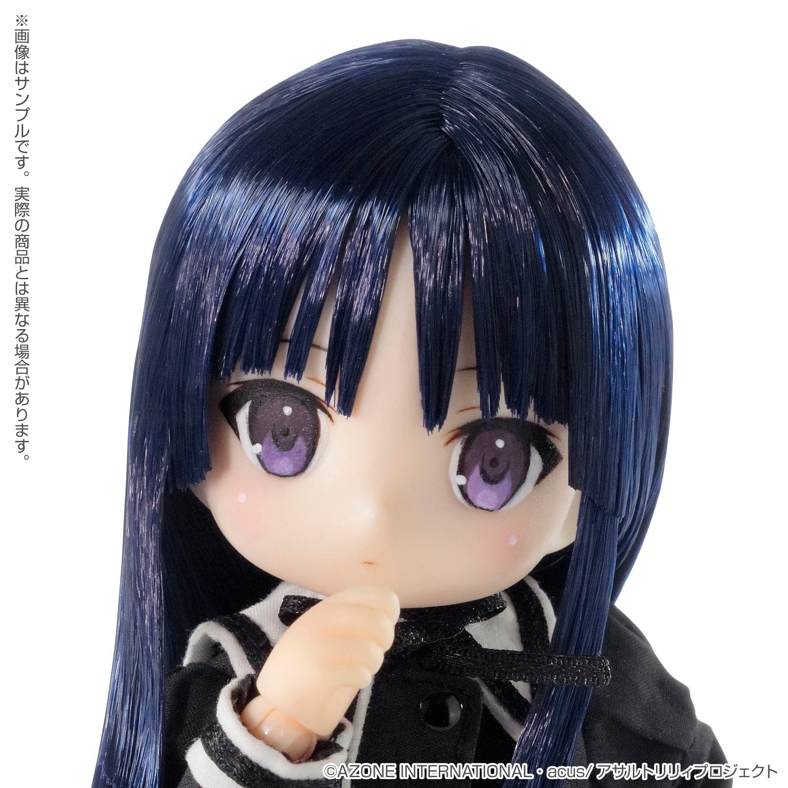 DOLPokke No.008 CHUCHU DOLL FRIENDS Assault Lily Fruits Yuyu Shirai Complete Doll | animota
