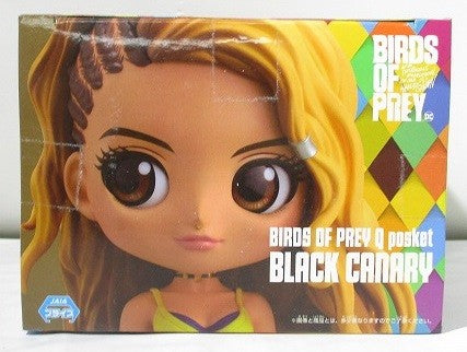 Qposket Harley Quinn's splendid awakening Birds of Prey -Black CANARY -B. Rare Color 82128 | animota