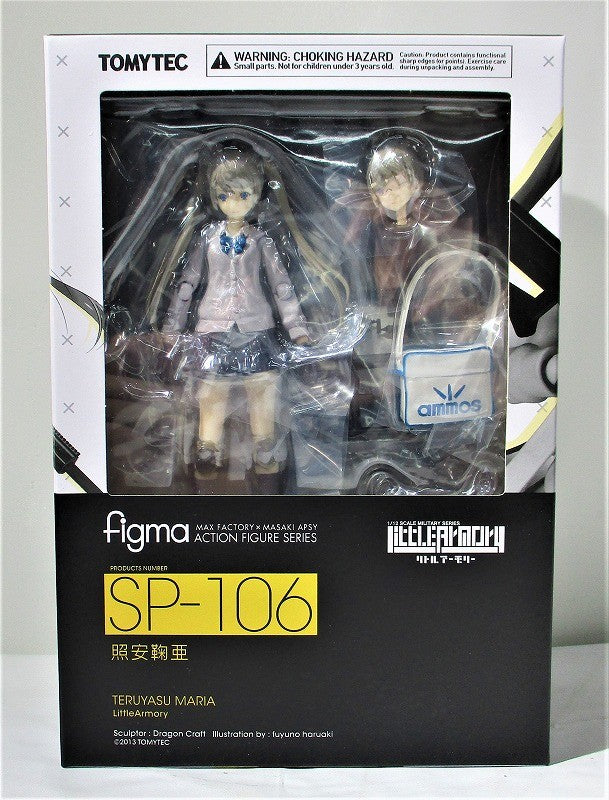 Figma SP 106 Teruyasu Maria resale version (Little Armory) | animota