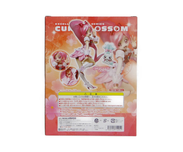 Mega House Excellent Model Cure Blossom 1/8pvc | animota