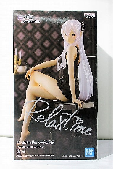 Banpresto Re: Different world living from zero RELAX TIME Echidna 2576960 | animota