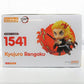 Nendoroid No.1541 With Purgatory Animate Bonus "Special Acrylic pedestal" (Demon Blade) | animota