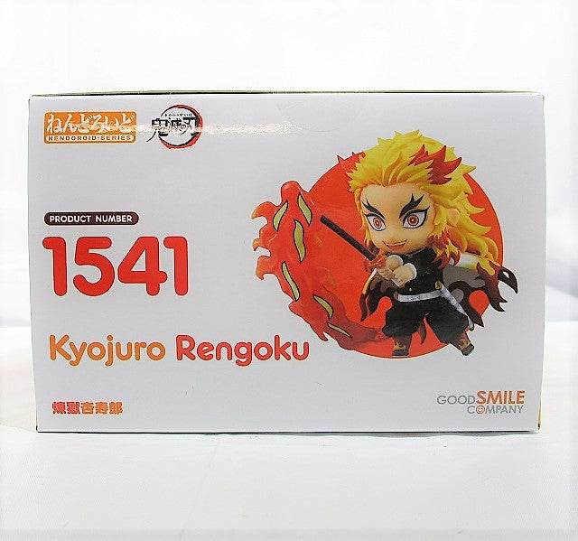 Nendoroid No.1541 With Purgatory Animate Bonus "Special Acrylic pedestal" (Demon Blade) | animota