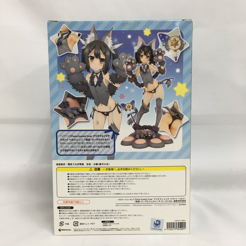 Broccoli Miyu/Edel felt the Beast Ver. 1/8PVC Figure (Fate/Kaleid Liner Prisma ☆ Ilya) | animota