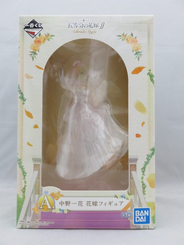 Ichiban Kuji 5 equal brides ∬ -bridestyle-A Award Ichika Nakano Bride Figure | animota