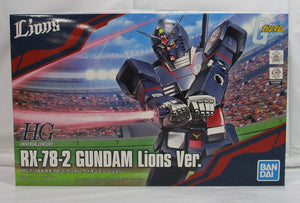 HGUC 1/144 RX-78-2 Gundam Lions version | animota