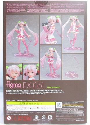 Figma EX 061 Sakura Miku (Vocaloid)