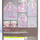 Figma EX 061 Sakura Miku (Vocaloid) | animota