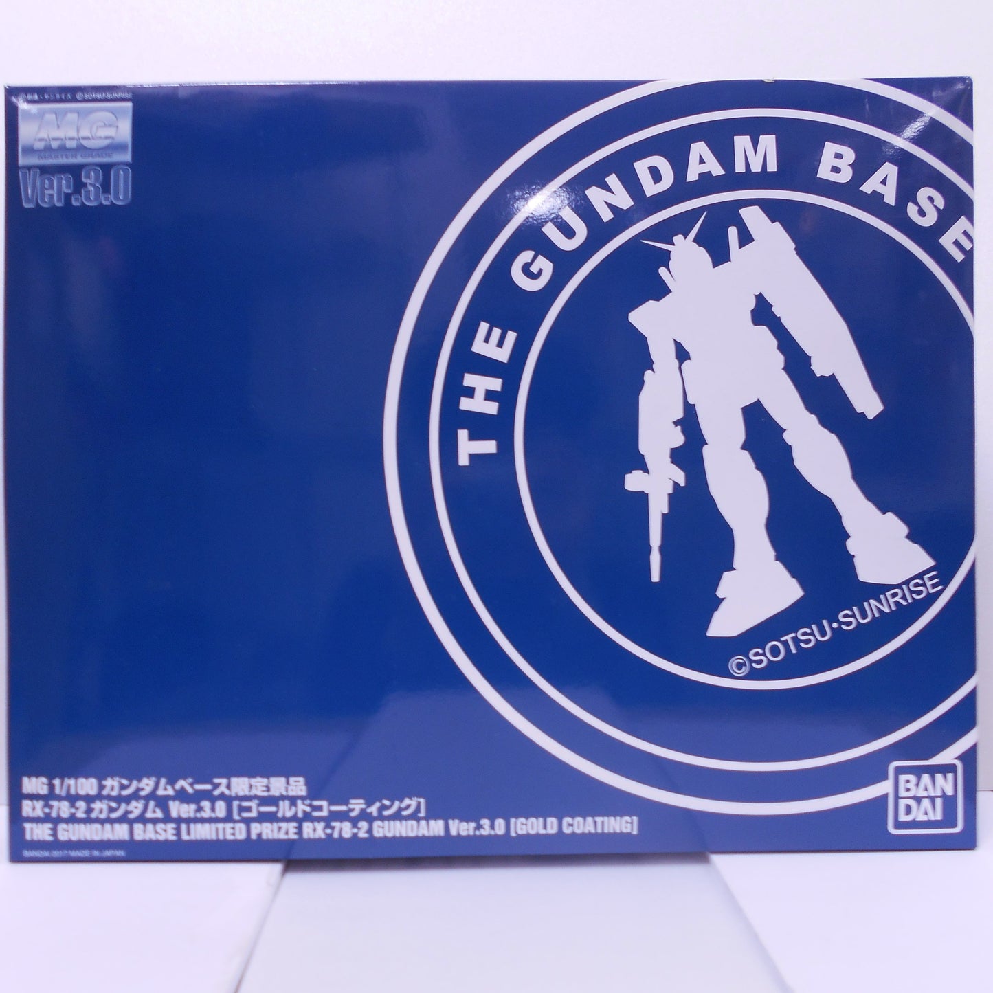 MG Gundam Base Limited Prize RX-78-2 Gundam Ver.3.0 [Gold Coating] | animota