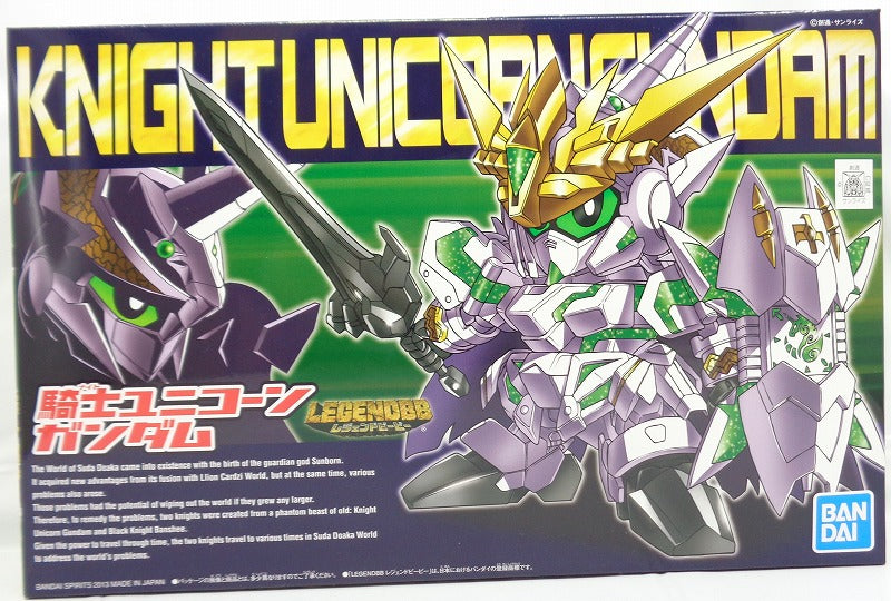 BB Warrior 385 Legend BB Knight Unicorn Gundam Bandai Spirits Version | animota