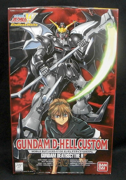 HG 1/100 Gundam Death Size Hell Custom | animota