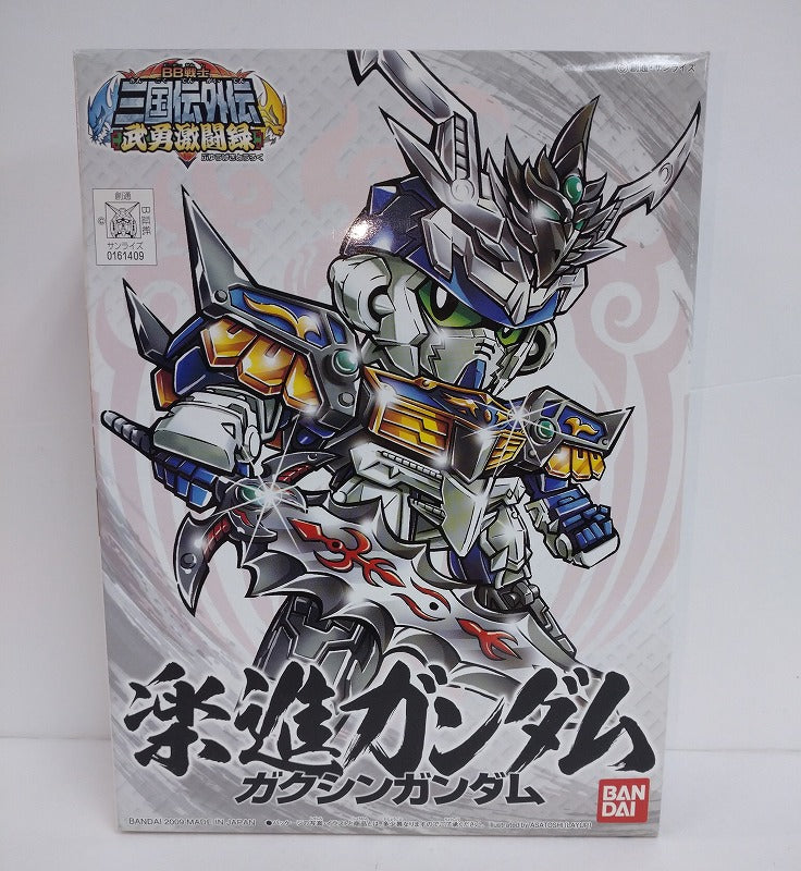 BB Warrior SD Sangokuden 08 Rakusen Gundam | animota