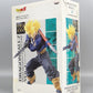 Dragon Ball Z assembly type high quality DX figure Vol.1 Trunks 45118 | animota