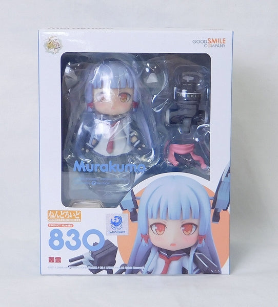 Nendoroid No.830 Moritomo GOOD SMILE ONLINE SHOP Reservation Bonus "Nendoroid Moritomo Special Sleeve Nendoroid Special Specifications Biller" (Fleet Collection) | animota