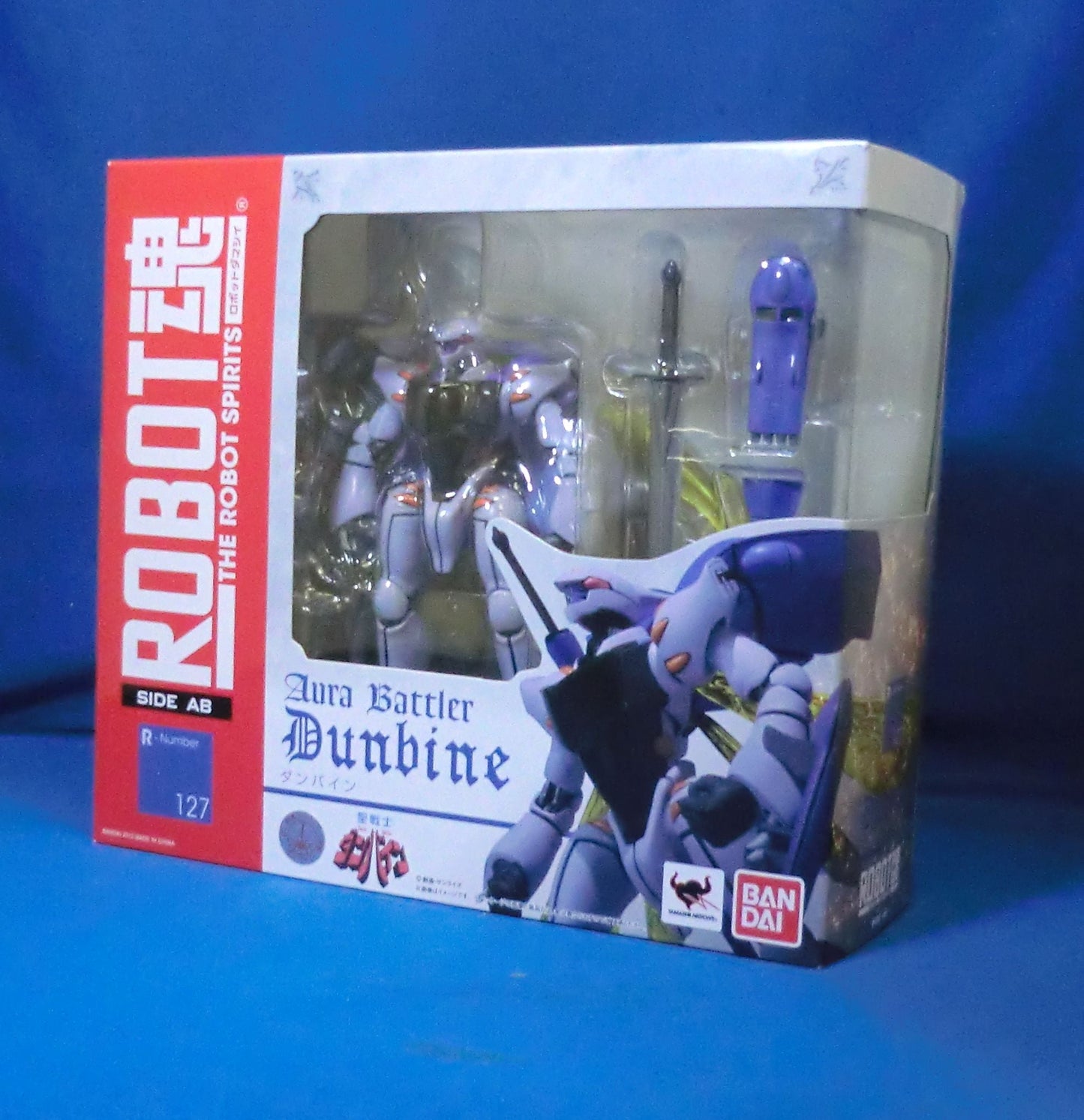 ROBOT Soul 127 Dunbine first edition ( * molded / painted some different colors) | animota