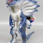 Bandai Ultra Hero & Monster Series Ultraman Cosmos Edition Rayja (Shau) | animota