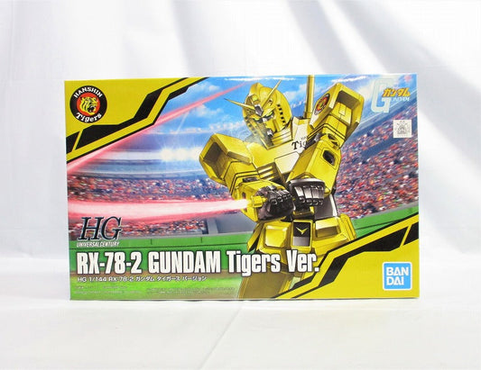 HGUC 1/144 RX-78-2 Gundam Tiger Version | animota